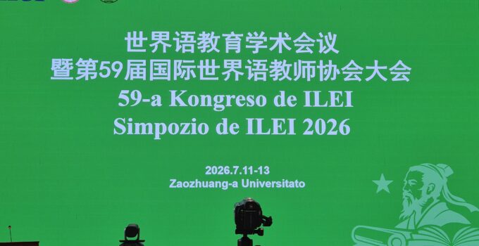 ILEI kongreso 2026